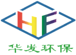 活化炉