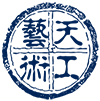 自贡市天工艺术品有限公司
