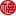 首页