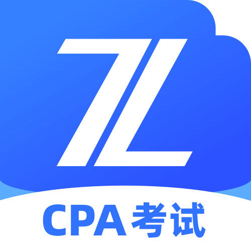 CPA考试
