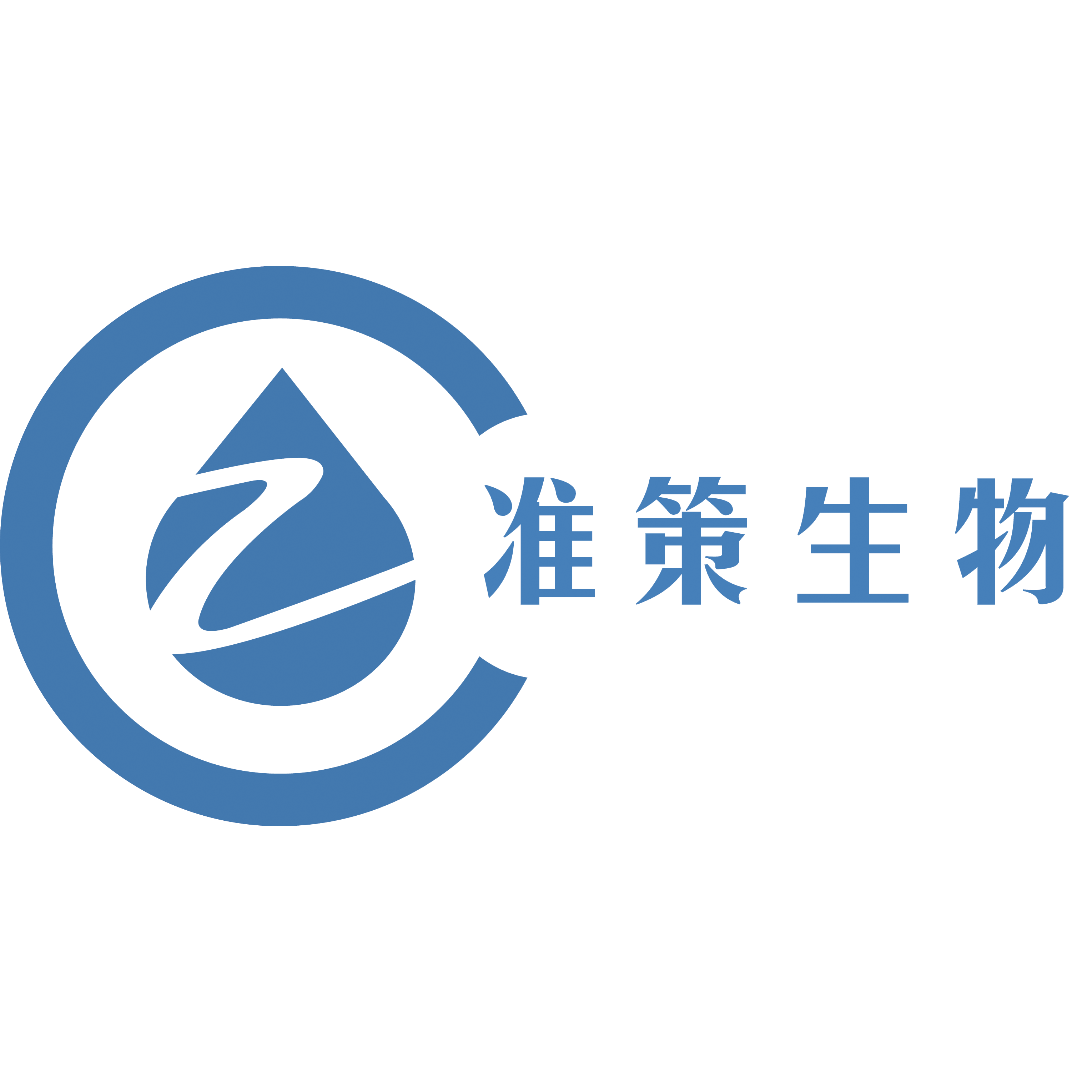浙江准策生物技术有限公司