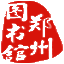 ico