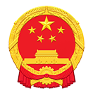 陕西省信访局