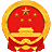 资阳人大