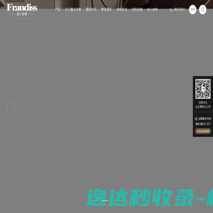 小红书运营