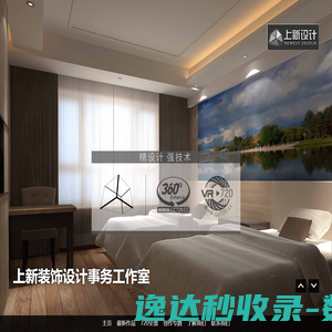 设计有赏网