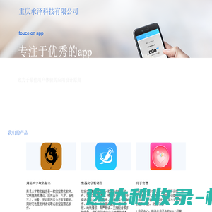 无标题文档