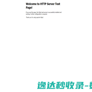 HTTP