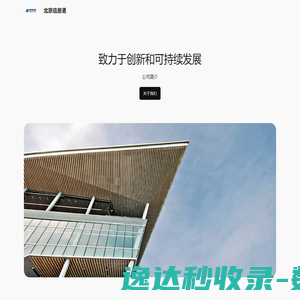 情话网