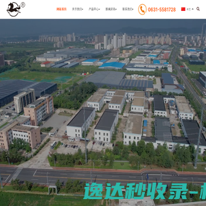 免费律师咨询