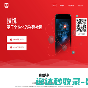 形展测量技术上海有限公司