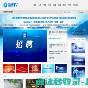 贵阳公司注册/变更/注销