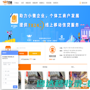 1818网站分类目录