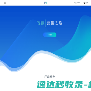 北京高压注浆