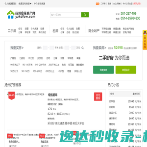 烟台胡滨棋院