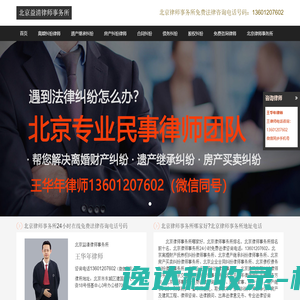 盐雾试验箱