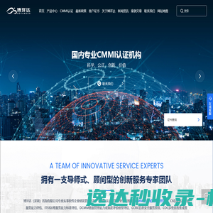 经济资讯网