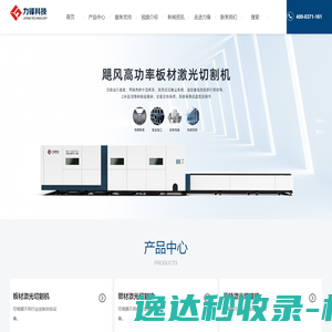 720全景拍