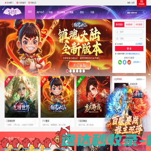 广东九重智能装备有限公司