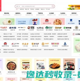灿星智能科技（盐城）有限公司