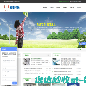 曝气器,斜管填料,滤头,填料,滤板,悬浮生物填料