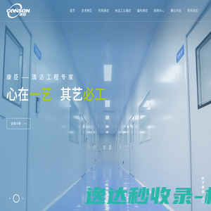 免税香烟批发