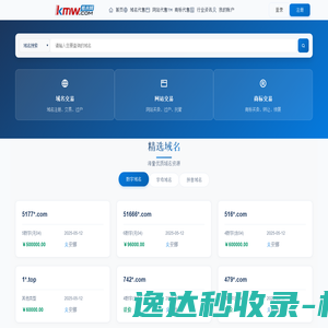 湖南质宣防伪科技有限公司