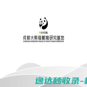 传奇私服发布网
