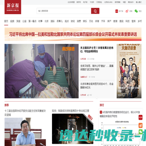 电气工程