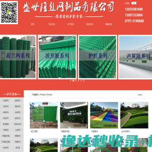 天津起名