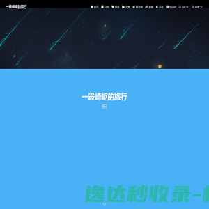 魔兽RPG地图下载