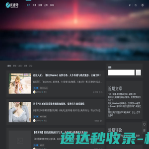 资源号