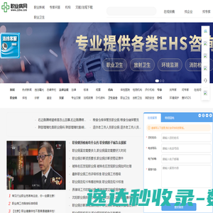 去展网