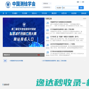 宁波鑫霖磁业有限公司