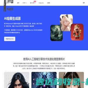 广州救护车出租租赁收费标准