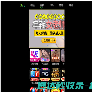 湖北鸿星钢构工程有限公司