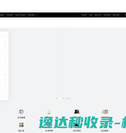 华为商城VMALL
