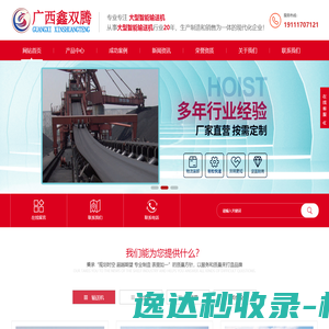 哈发网