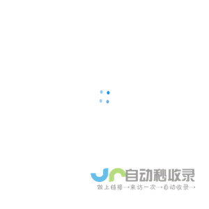 本真缘梦
