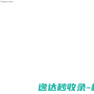 洛阳变速箱维修