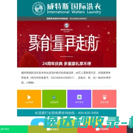 快查