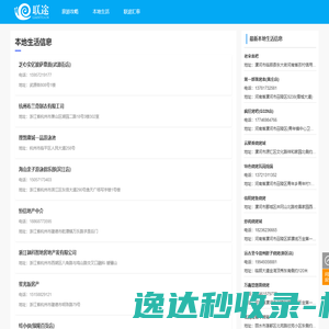 辽宁纪检监察网