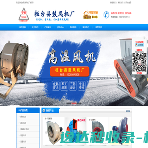 杭州钣金加工