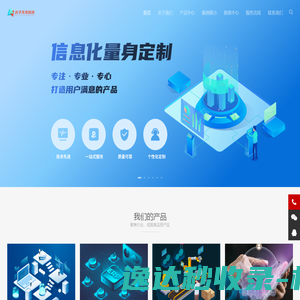 小红书运营