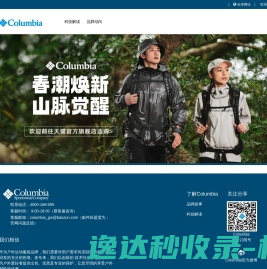 一对一补习