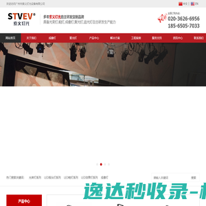 云玄技术（深圳）有限公司