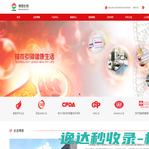 谷界软件科技（上海）有限公司