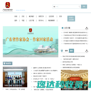 南京浩N科技有限公司