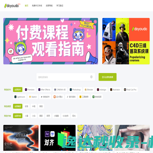 普莱柯生物工程股份有限公司