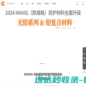 北京赤诚相伴商贸有限公司
